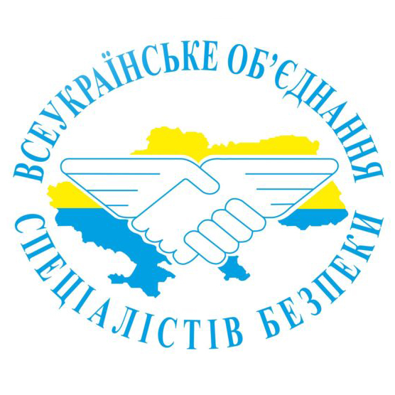 Громадська організація 