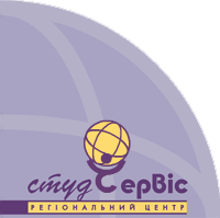 Харківський регіональний центр 